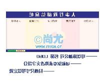 칫Ϣ/(L1000*H1000*D0.7mm) -Ŵ