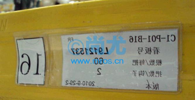 ճʽǩ(L130*W45mm) Ŵ