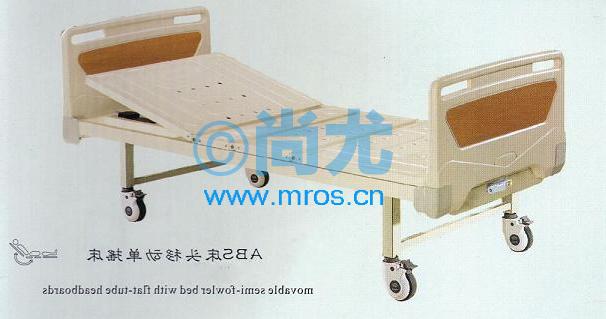 ABSͷ޻ƶҡ(L2080*W900*H500mm) Ŵ