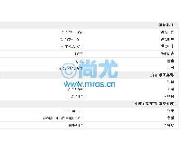 ¹ʪȲ(0100RH/-1050)(2)