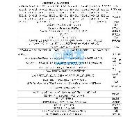 ձFGPϵʽ(20N)(2)