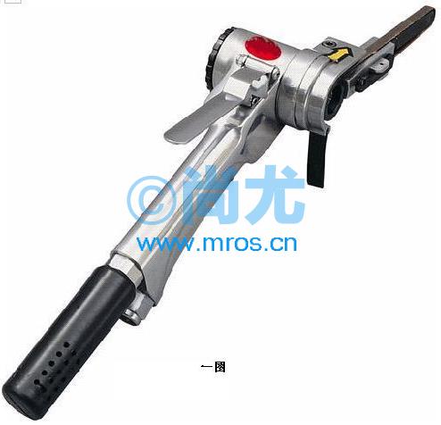 ӢҵСͷ綯ɰ(L330*W6mm)(1)Ŵ
