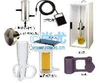 ϸ(150l-150ml)(2)