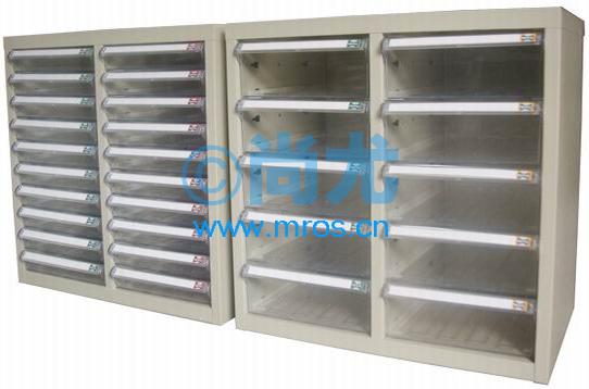 A410ЧʹL535*W340*H480mm Ŵ