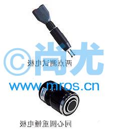 Cشʽ澲(10^3-10^12Ω)(2)Ŵ