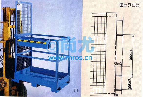 ¹300kgխƽ̨(L850*W1200*H2090mm) Ŵ