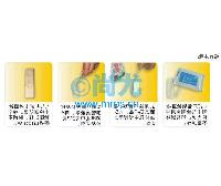 谷Բ(2)