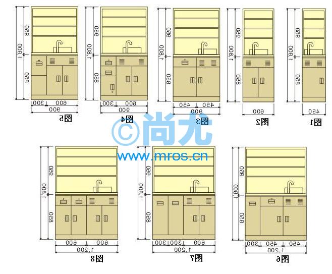 Ԥˮ̨(L1200*W500*H1800mm)(2)Ŵ