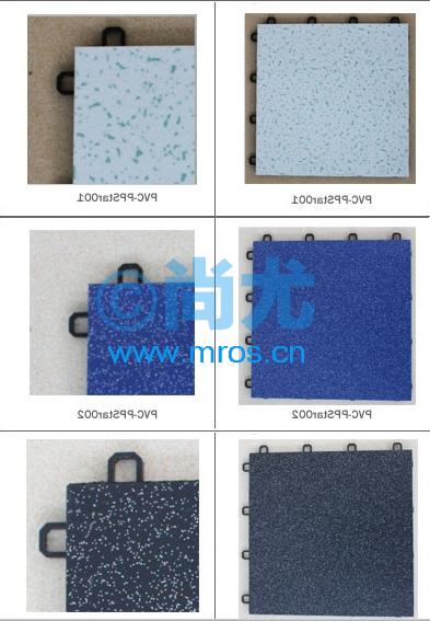 שƴص(300*300*23mm/Ұɫ)(2)Ŵ