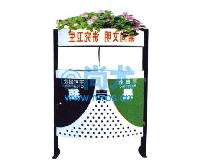 BƳ׷Ͱ(L800*W350*H1170mm)(2)