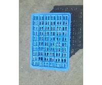 ׵ת(L445*W288*H257mm)(2)