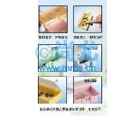 ʽԪ(L125*W63*H21.6mm)(2)