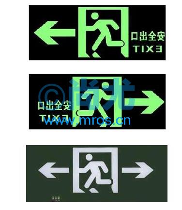 ¹ǶʽҼͷָʾӦ־(L360*W164*H30mm)(3)Ŵ