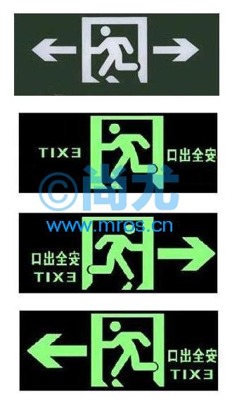 ¹˫ͷָʾӦ־(L600*W216*H24mm)(2)Ŵ
