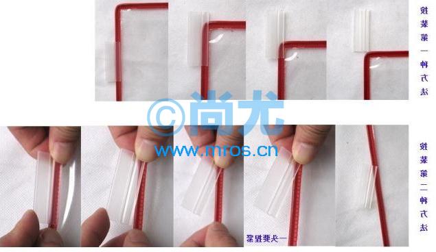 ڹʽ10ҳA4չʾ(3)Ŵ