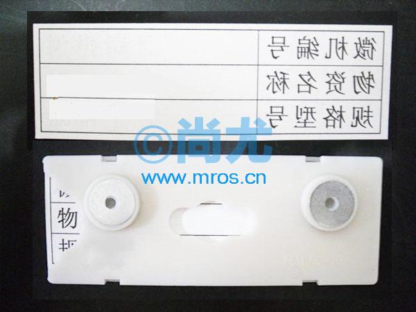 ԱǩУL40*W70mm(1)Ŵ
