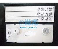 ԱǩУL30*W80mm -Ŵ