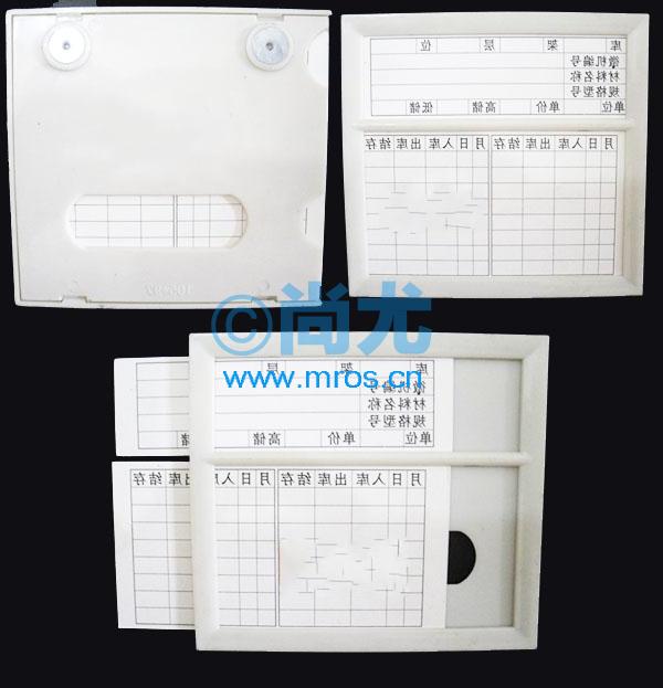 ԱǩУL40*W70mm(2)Ŵ