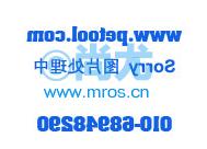ձ1413uS/cm絼Ǳ׼Һ Ŵ