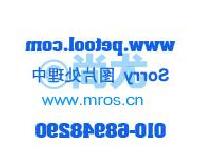 ձ1413uS/cm絼Ǳ׼Һ -Ŵ