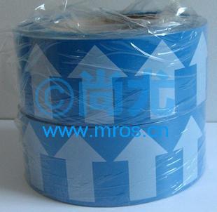 ϩ̵װ׼ͷܵǩ(100mm*35m)(5)Ŵ