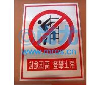 ƽֹ(L25*W30cm)(2)