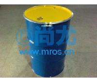 国产大口带箍钢制桶(200L/外蓝色)(2)
