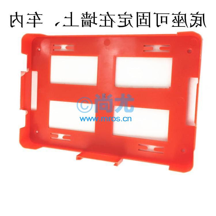 Aidset-ǽʽ(450*330*155mm)(3)Ŵ